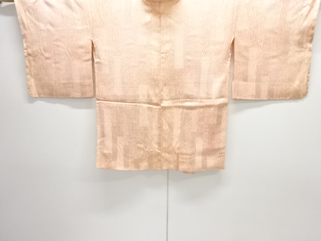 Japanese Kimono / Haori Coat Dochugi Silk